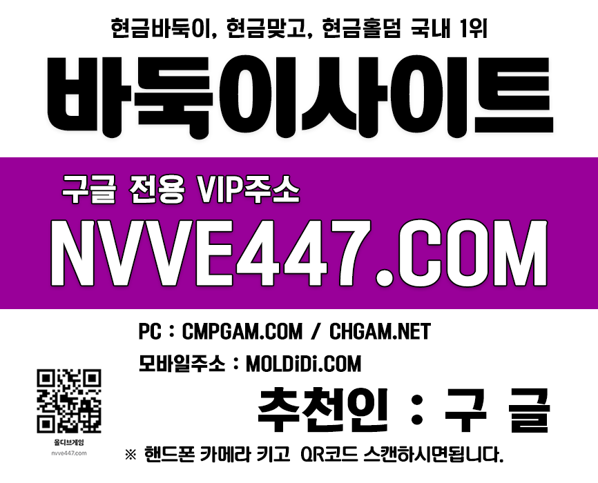 아쿠아바둑이-울프바둑이 아쿠아바둑이-울프바둑이