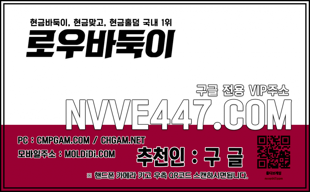 홀덤큰팜 저커팅바둑이 태풍게임 홀덤큰팜 저커팅바둑이 태풍게임