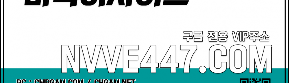 홀덤유저많은곳 브라보게임 로우바두기